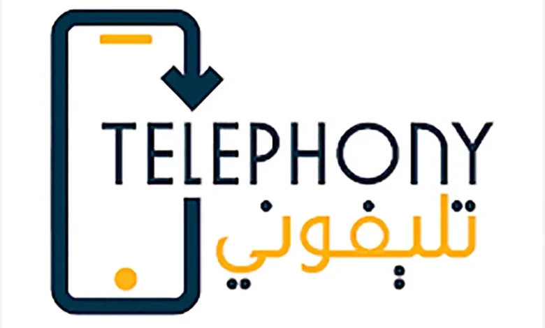 Telephony app